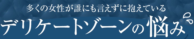 �A�N�A�f�I���T�C�g